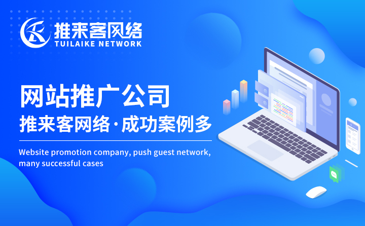 关键词不能在世界足球俱乐部杯排名的原因是什么